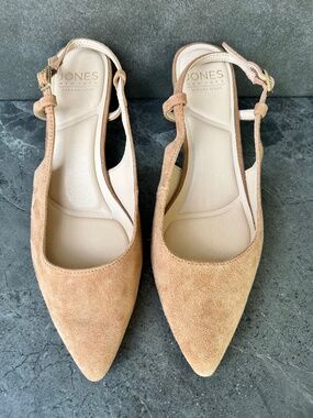 JONES NY NWOT Suede Leather Nude Tan Pointed Toe Heel Slingback Pump Size 7.5